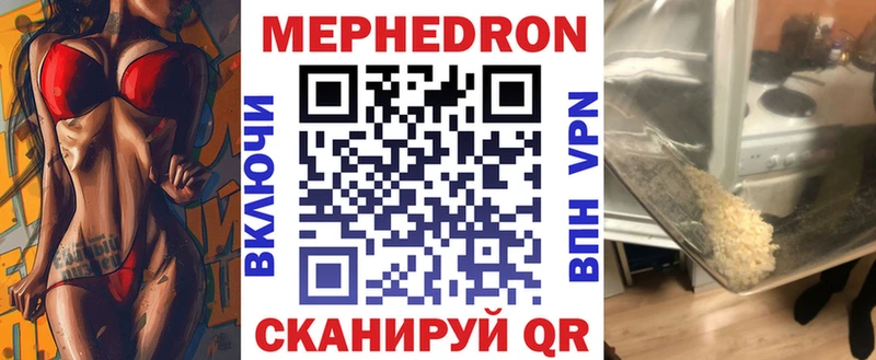Купить наркотик Химки СК  АМФЕТАМИН  Меф мяу мяу  ГАШИШ  Каннабис 