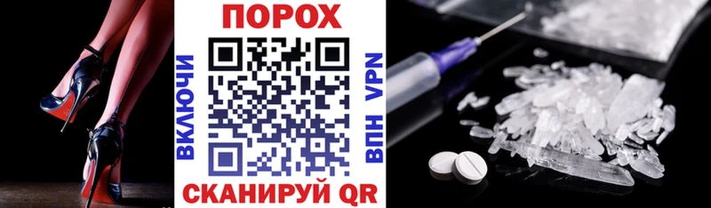 цены наркотик  Химки  АМФЕТАМИН 98% 