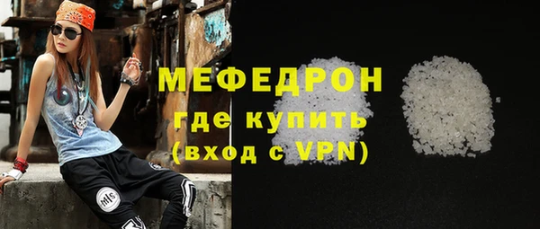 мдпв Михайловка
