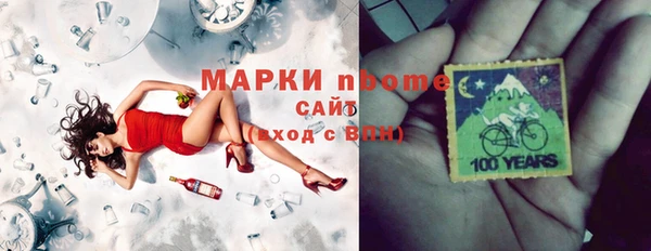 мдпв Михайловка