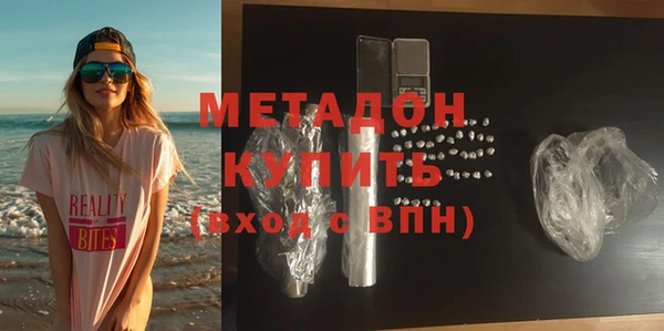 спиды Михайлов