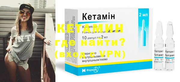 синтетический гашиш Каменка