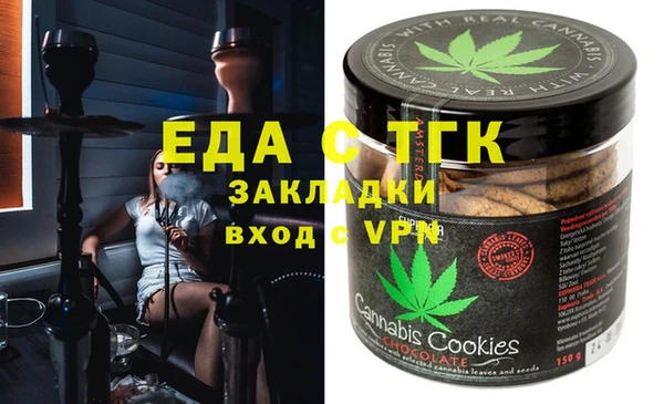 мдпв Михайловка