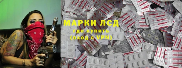 бошки Абдулино