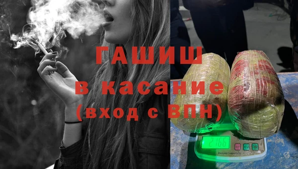 ALPHA PVP Михайловск