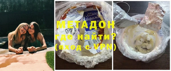 ПСИЛОЦИБИНОВЫЕ ГРИБЫ Каменногорск