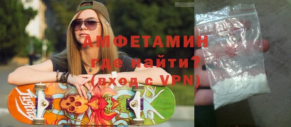 ALPHA PVP Карталы