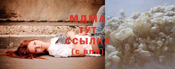 спиды Михайлов