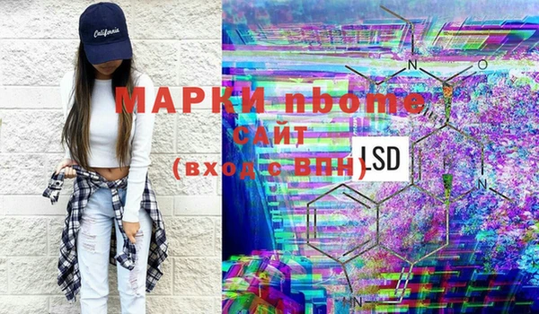 спиды Михайлов